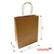 Ships From USA-100 Bags 8.25"x4.33"x10.6" Recycled Kraft Gift Bags, Brown Paper Gift Bags with Handles 100% Recyclable Paper Bags-USA STOCK